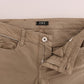 Costume National Beige Super Slim Fit Denim Delight