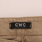 Costume National Beige Super Slim Fit Denim Delight