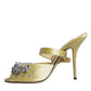 Dolce & Gabbana Yellow Crystal Slides Heels Sandals Shoes