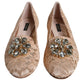 Dolce & Gabbana Beige Lace Crystal Ballet Flats Loafers Shoes