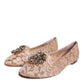 Dolce & Gabbana Beige Lace Crystal Ballet Flats Loafers Shoes