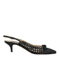 Dolce & Gabbana Black Leather Woven Heels Slingback Shoes