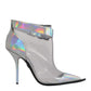 Dolce & Gabbana Silver Iridescent Pointed Short Boots Shoes