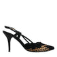 Dolce & Gabbana Black Brown Lace High Heels Slingback Shoes