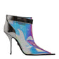 Dolce & Gabbana Shoes Silver Iridescent Pointed Short Boots