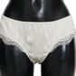 Dolce & Gabbana Elegant Natural White Silk Briefs