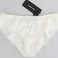 Dolce & Gabbana Elegant Natural White Silk Briefs