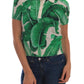 Dolce & Gabbana Elegant Silk Polo Top with Banana Leaf Motif