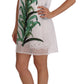 Dolce & Gabbana Chic Pineapple Applique Midi Shift Dress