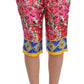 Dolce & Gabbana Multicolor Floral Silk Capri Pants