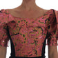 Dolce & Gabbana Ethereal Puff Sleeve Cropped Top