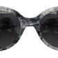 Dolce & Gabbana Chic Grey Sunglasses for the Fashion-Forward Woman