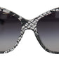 Dolce & Gabbana Chic White Lace Trimmed Sunglasses