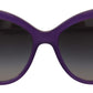 Dolce & Gabbana Chic Purple Cat-Eye Designer Sunglasses